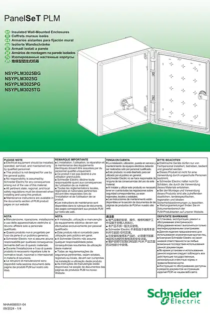 schneider施耐德PanelSeT PLM - 绝缘型壁挂式机箱 NSYPLM3025__ - 说明页